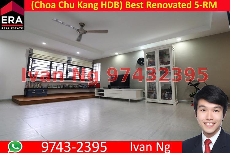 Blk 683A Choa Chu Kang Crescent (Choa Chu Kang), HDB 5 Rooms #158626622